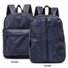 Backpack Sport Bag Swagger Bag Tyvek Bag