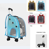 PET Airline Bag Cat Trolley Dog Travel Bag PET Backpack