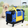 PET Trolley Dog Travel Bag PET Travel Car Bag PET Carry Bag